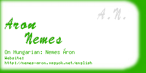 aron nemes business card