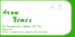 aron nemes business card